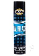 Body Action Anal Relaxer Silicone .5oz